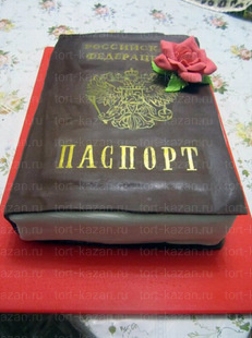 Торт Паспорт на заказ в Казани НЕДОРОГО! 
