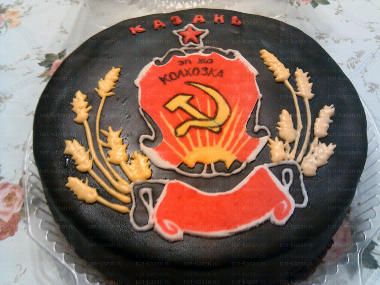 Отзыв о Торте СССР от tort-kazan.ru