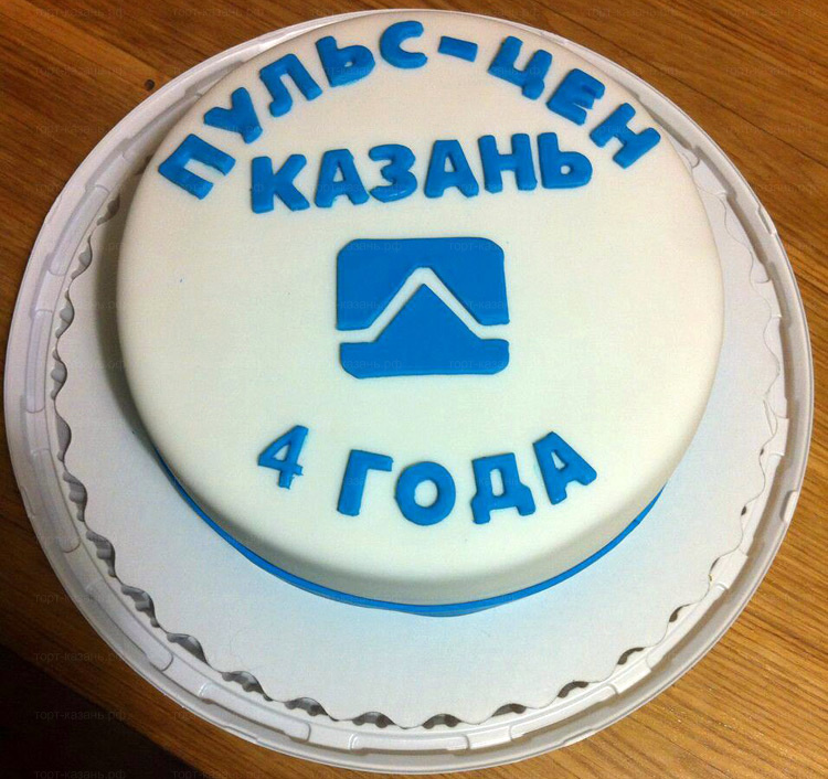 Отзыв о Корпоративном торте от tort-kazan.ru