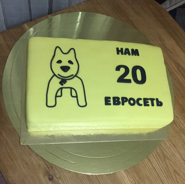 Отзыв о торте для Евросеть от tort-kazan.ru