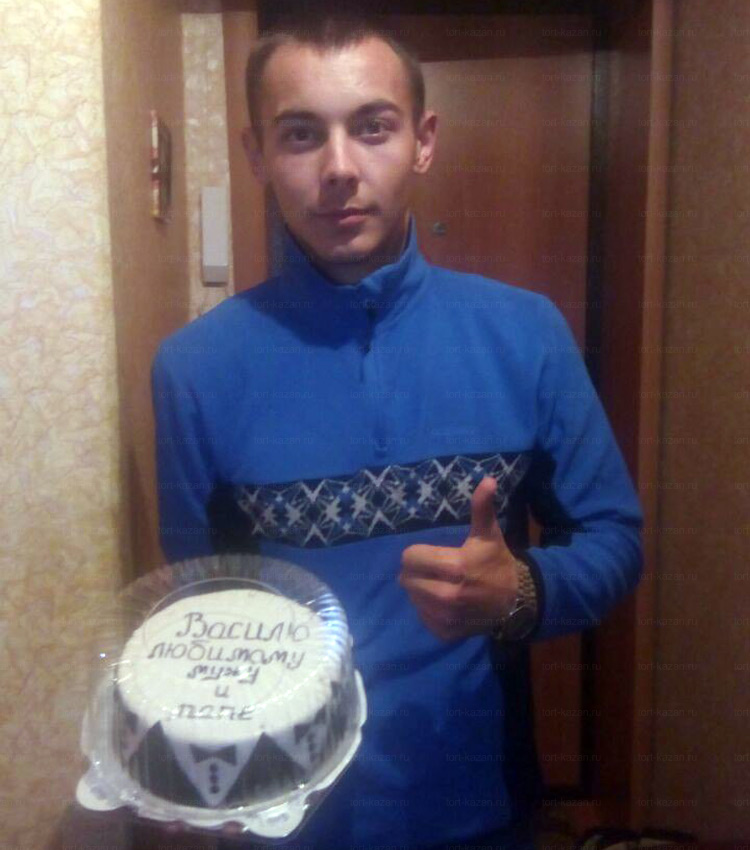 Отзыв о торте папе от tort-kazan.ru