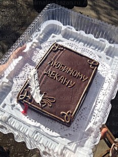 Торт Книга на заказ в Казани НЕДОРОГО! 