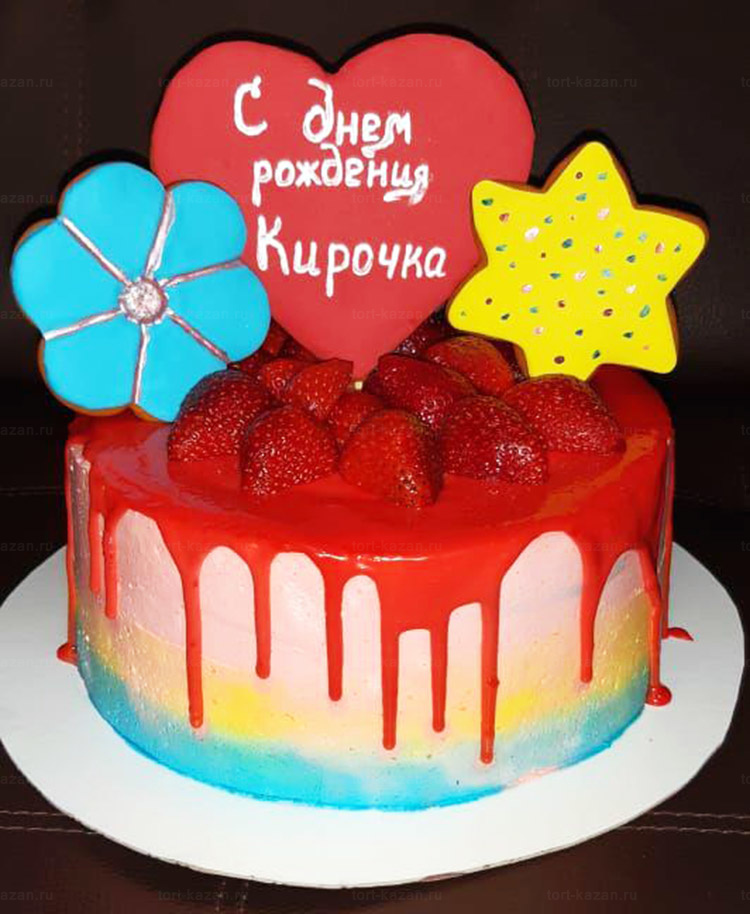 Отзыв о торте ягодное настроение от tort-kazan.ru